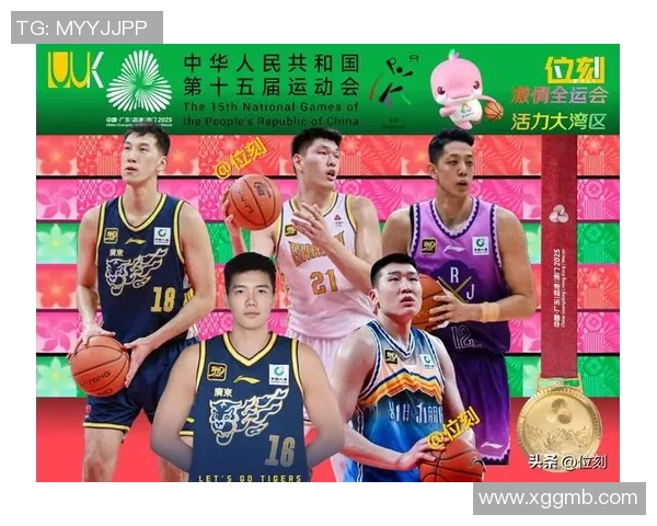 广州篮球队在灵活性排行榜中荣登第五名展现出强大实力与潜力